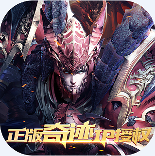 真红之刃无限钻石版v4.4.5