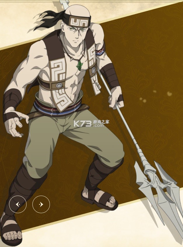 无职转生回响编年史 v1.0.6 手游官方版 截图