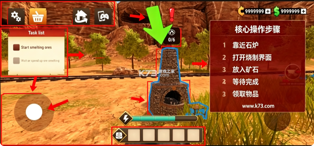 狂野西部矿工淘金热 v1.8.5 无限金币版 截图
