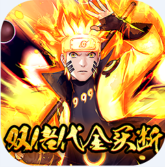 指尖决斗家0.05折双倍代金版v1.0.0