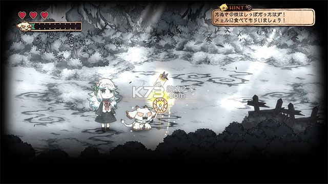 死神公主与异书馆的怪物 v0d83ca7 最新版 截图