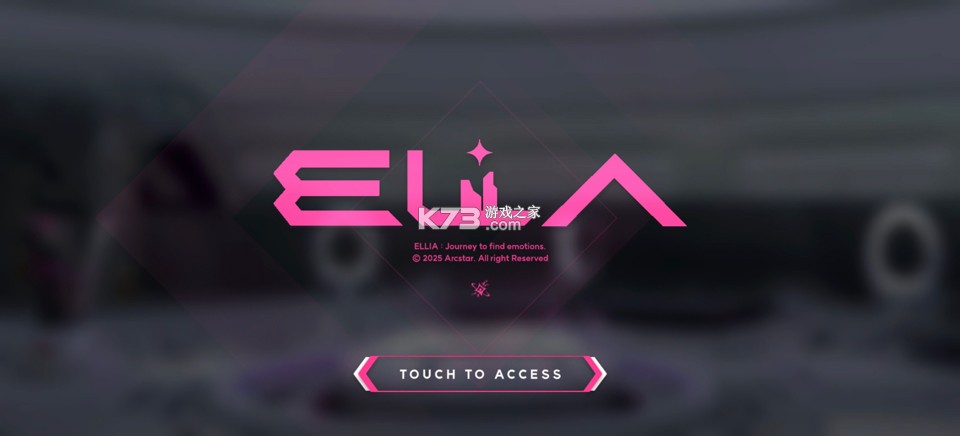 ELLIA音游 v1.7.20 游戏下载 截图