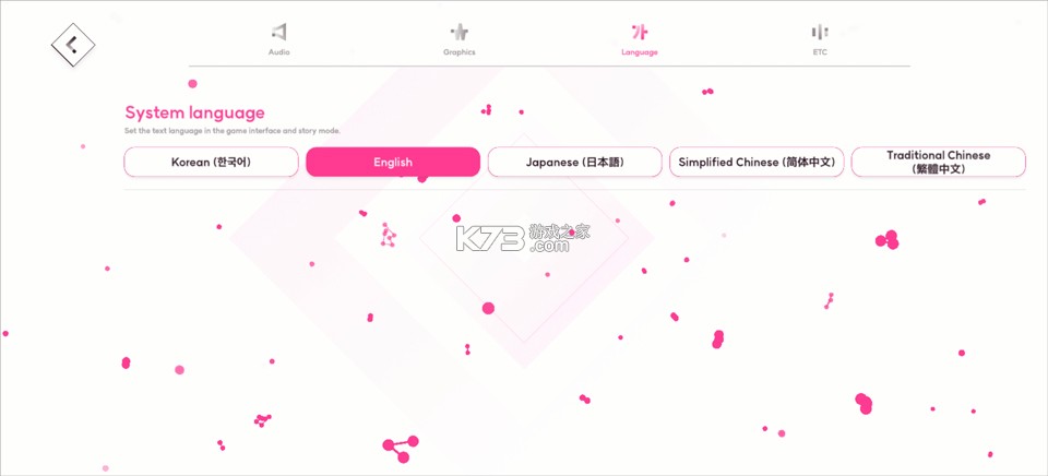 ELLIA音游 v1.7.20 游戏下载 截图