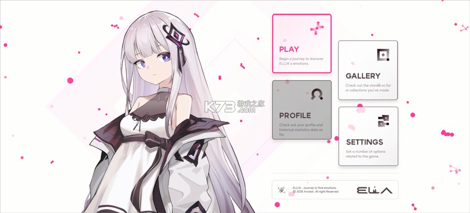 ELLIA音游 v1.7.20 游戏下载 截图
