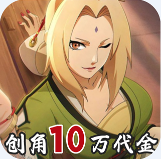 异次元大作战官方版v1.0.1