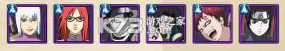 异次元大作战 v1.0.1 无限钻石版 截图