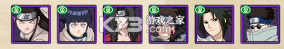 异次元大作战 v1.0.1 无限钻石版 截图