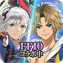 余烬物语下载官方最新版(エバスト)v2.8.0