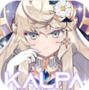 kalpa官方版v3.2.45