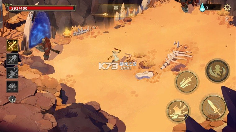 神明宿敌 v1.1.13 汉化破解版 截图