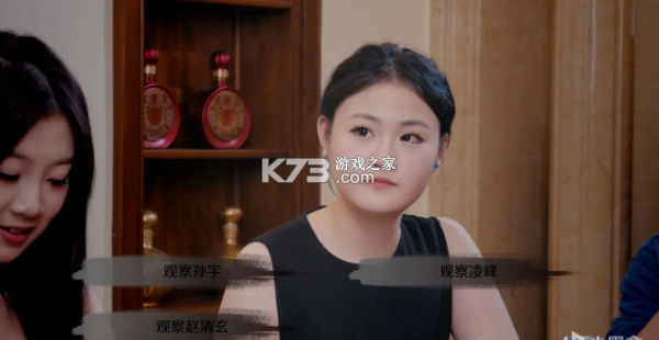 诡宅祭坛 免费下载 诡宅祭坛 免费下载