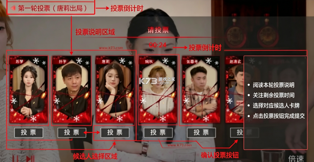 诡宅祭坛 免费下载 诡宅祭坛 免费下载