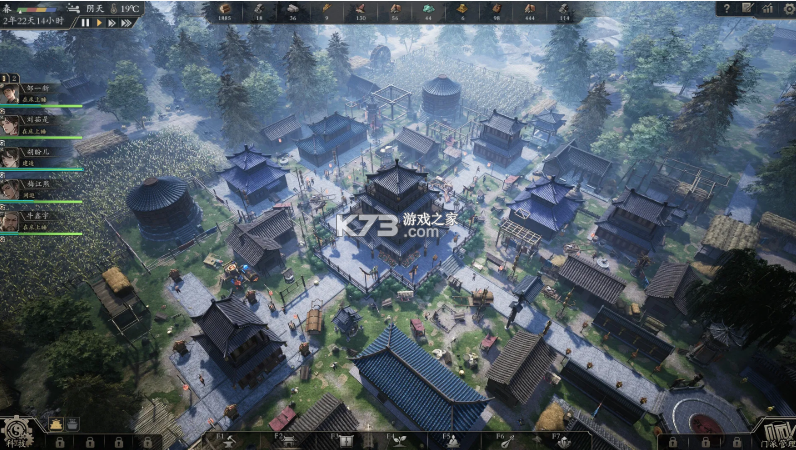 宗门起源 豪华中文版 截图