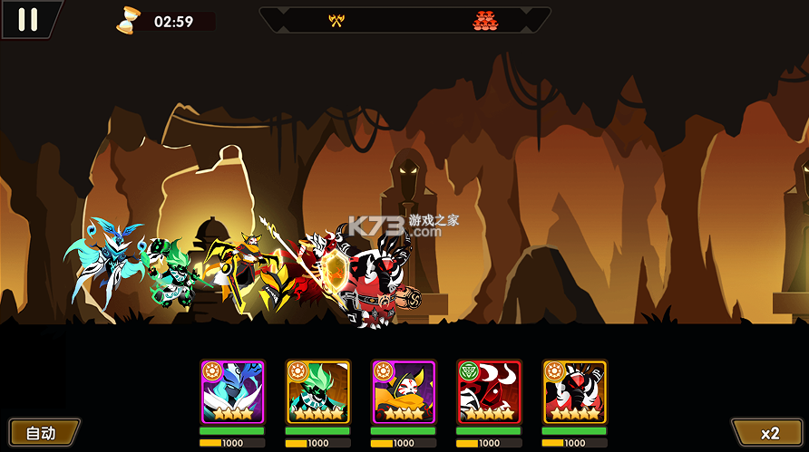 战舞幻想曲 v1.1.727 0.1折每日囤648版 截图