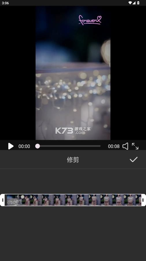 实况live动图 v1.0.11 生成器 截图