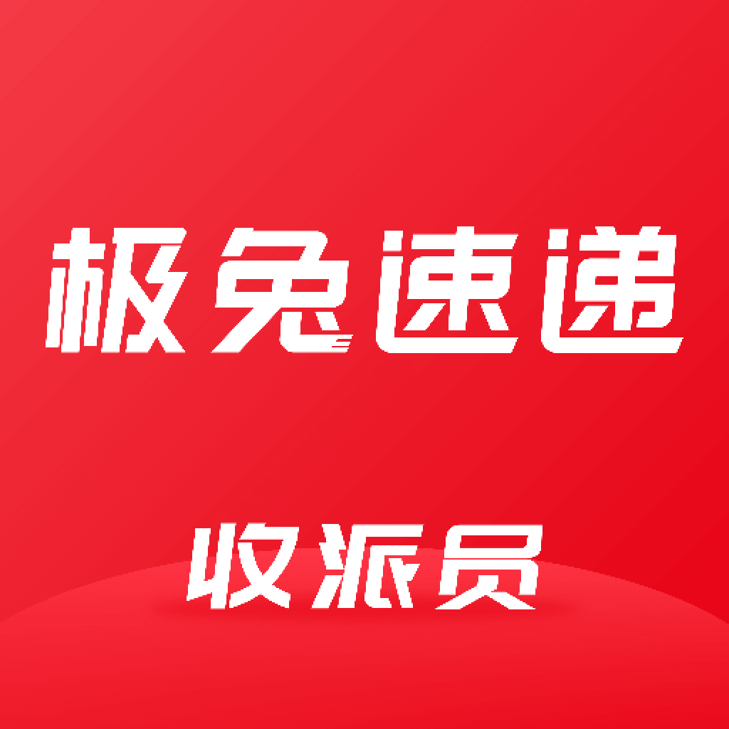 外场pro v5.1.0 官方下载