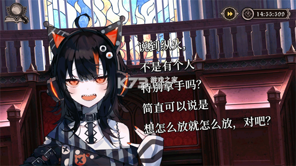 魔法少女的魔女审判 v0837 下载安装手机版 魔法少女的魔女审判 v0837 下载安装手机版