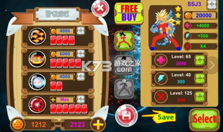神之火柴人3 v1.9.2.0 破解版内置菜单 截图