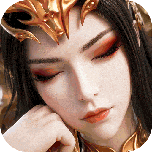 斗破苍穹斗帝之路内购破解版v6.8.1