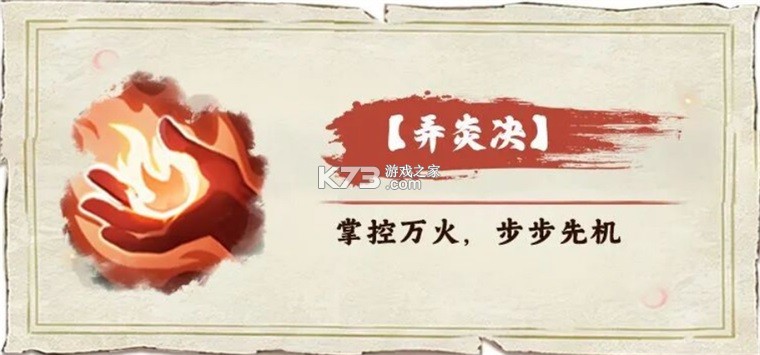斗破苍穹斗帝之路 v6.8.1 0.1折 截图