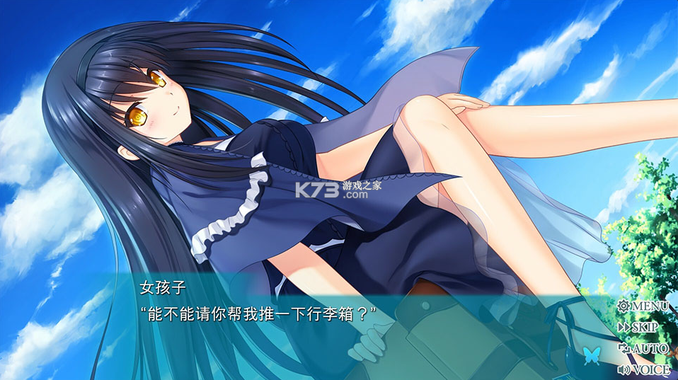 夏日口袋 v1.0.5 安卓汉化版下载 截图