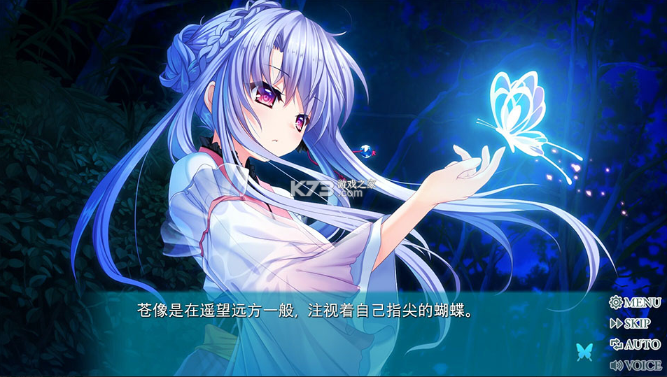 夏日口袋 v1.0.5 安卓汉化版下载 截图
