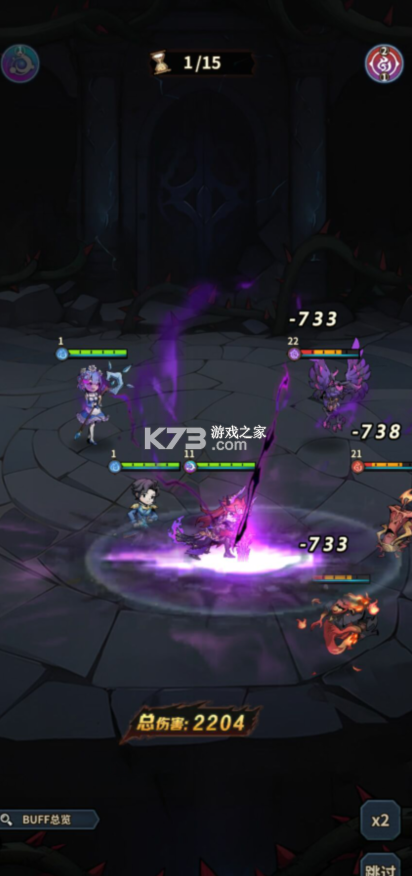 最强猎手 v1.0.0 6480双倍代金版 截图
