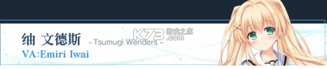 夏日口袋 v1.0.5 安卓汉化版下载 截图