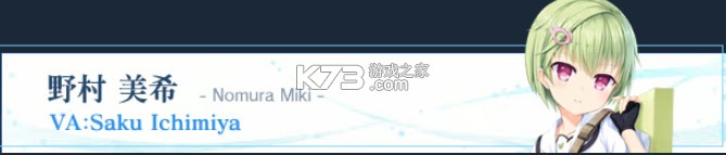 夏日口袋 v1.0.5 安卓汉化版下载 截图