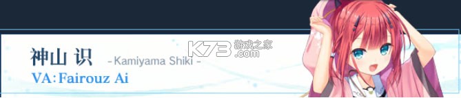 夏日口袋 v1.0.5 安卓汉化版下载 截图