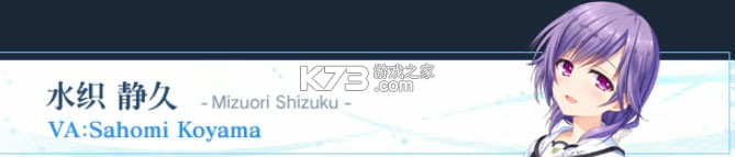 夏日口袋 v1.0.5 安卓汉化版下载 截图