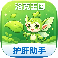 洛克助手app官方版下载v0.0.78