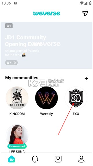 wvs v3.17.0 最新版安卓下载(Weverse) wvs v3.17.0 最新版安卓下载(Weverse)