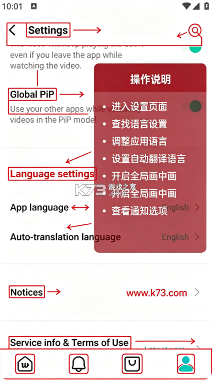 wvs v3.17.0 最新版安卓下载(Weverse) wvs v3.17.0 最新版安卓下载(Weverse)