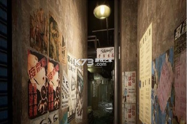 港诡实录 v13.1 手机版下载 截图