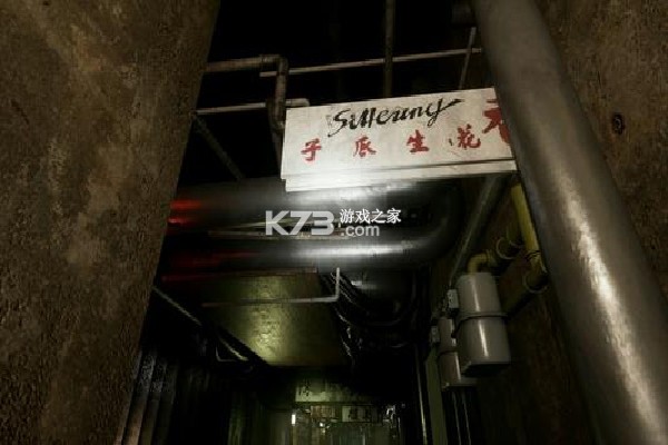 港诡实录 v13.1 手机版下载 截图