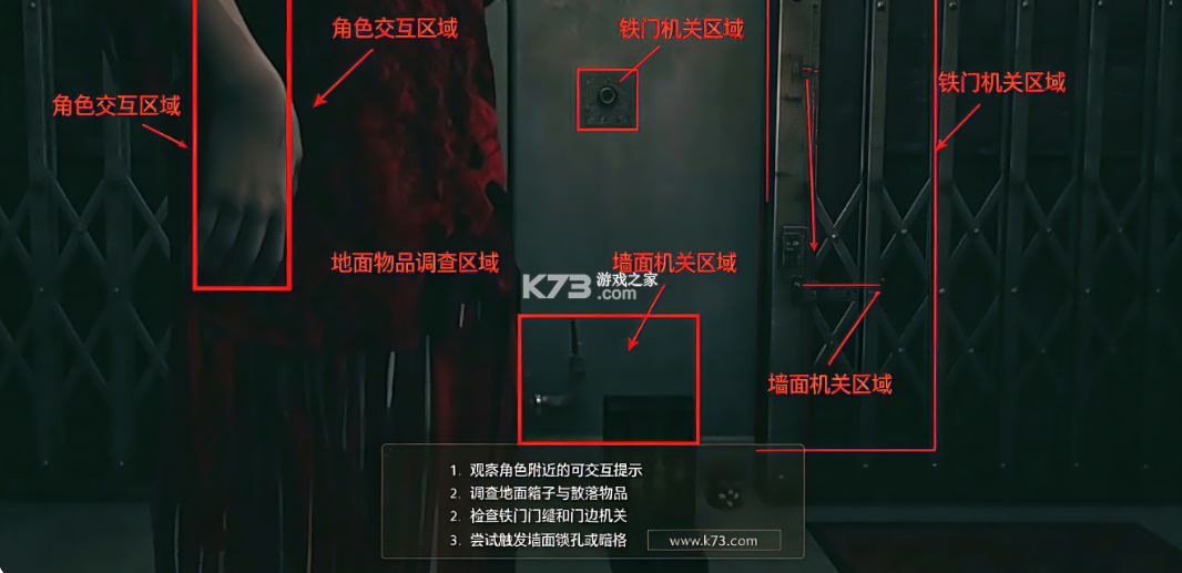 港诡实录 v13.1 手机版下载 截图