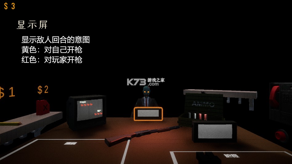 亲爱的家人们 v0.1.0 游戏下载 截图