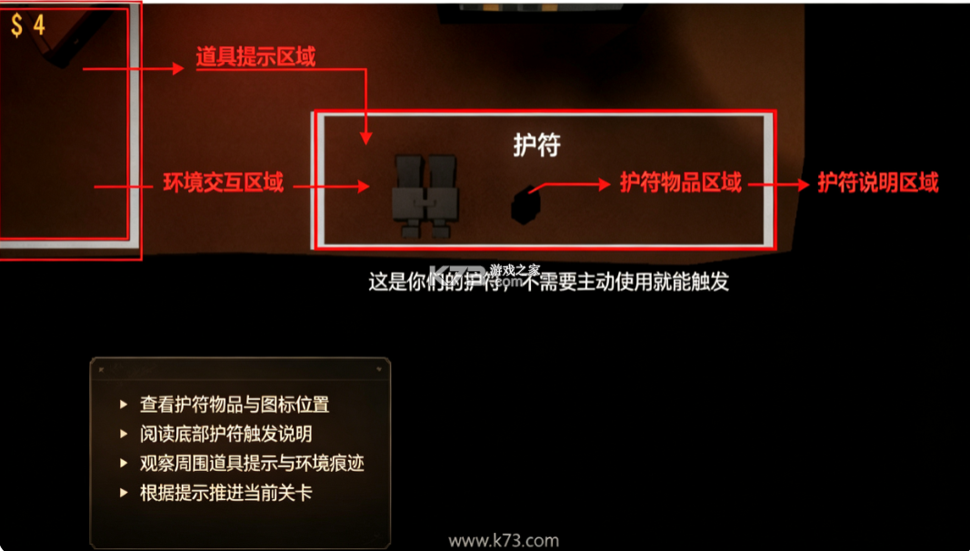 亲爱的家人们 v0.1.0 游戏下载 截图