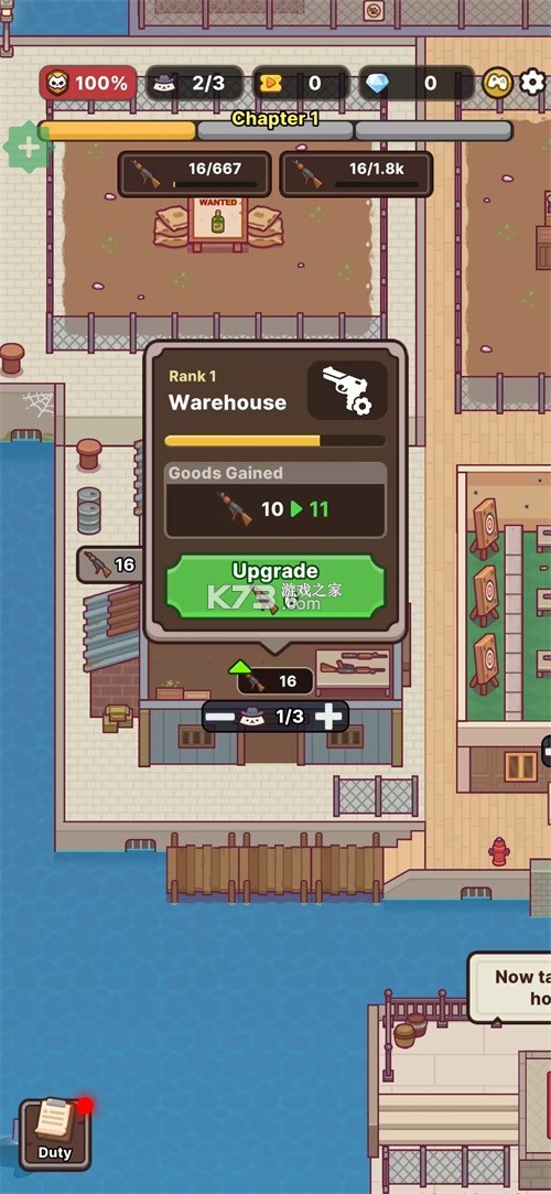 猫咪帮派 v1.0.13 内购破解版 截图