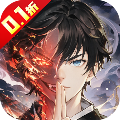 侠侣天下折扣版v1.0.0