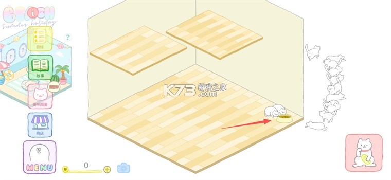 猫咪很可爱可是我是幽灵 v2.8.0 中文版下载 截图