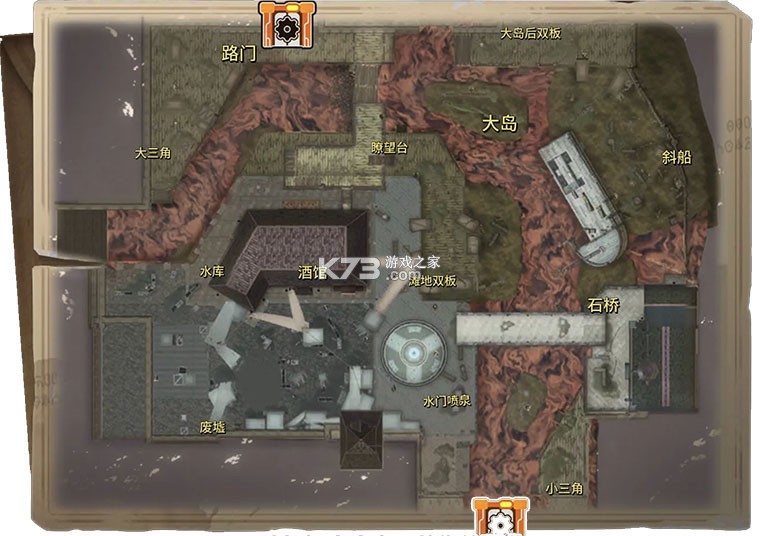 蛋仔派对 v1.0.281 体验服最新测试版下载 截图