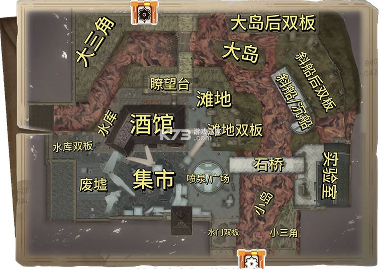蛋仔派对 v1.0.281 体验服最新测试版下载 截图