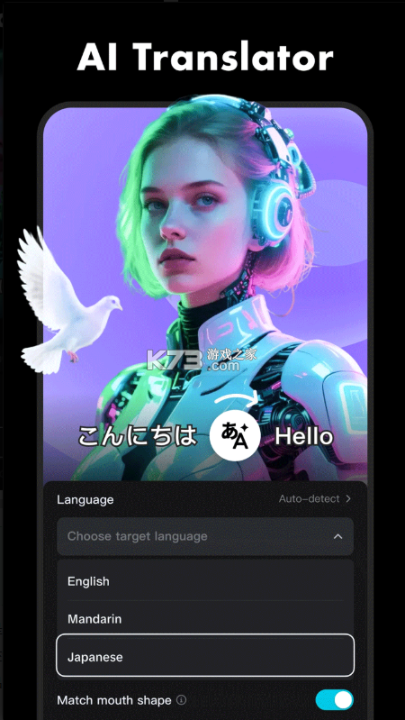 capcut v18.9.0 国际版2026最新下载 截图