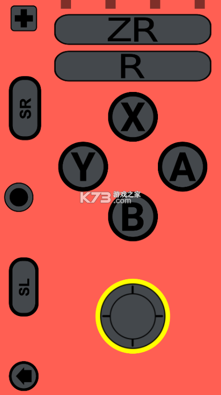 joycon droid v1.0.91.2 手柄模拟器 截图