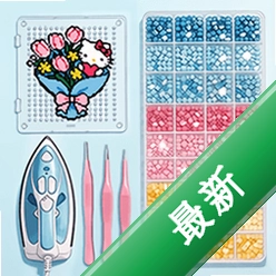 不是吧又来下载
