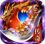 幻域战魂传奇高爆版v1.0.1