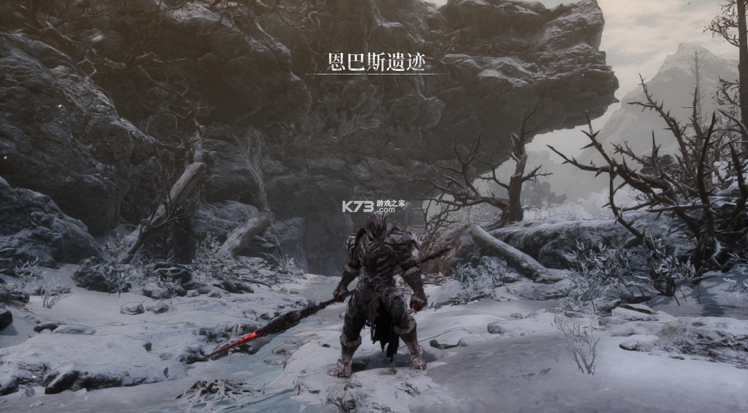 第一狂战士卡赞 免费下载(The First Berserker: Khazan) 截图
