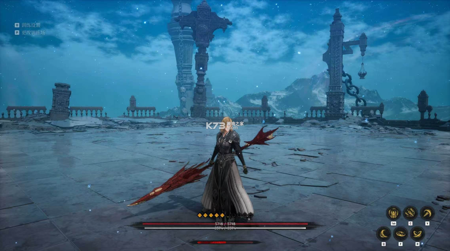 第一狂战士卡赞 免费下载(The First Berserker: Khazan) 截图